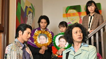 Episode 2 — Episode 2