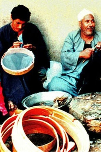 Ghurbal (2005)