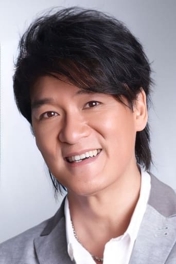 Image of Emil Chau