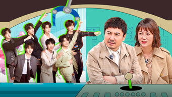 Episode 1 — Episode 1