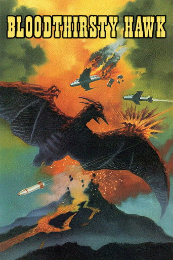 Bloodthirsty Hawk (1977)