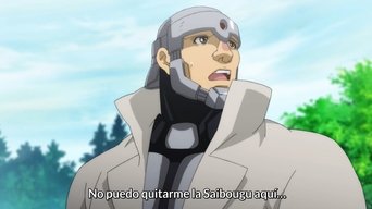 Cena de O olhar defensivo é enganado