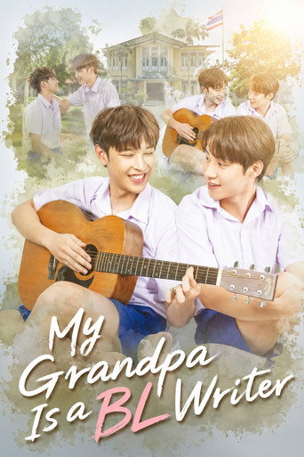 Poster 5
