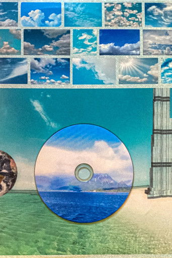 Crescent ParC (2009)