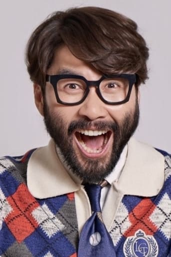 Image of Noh Hong-chul