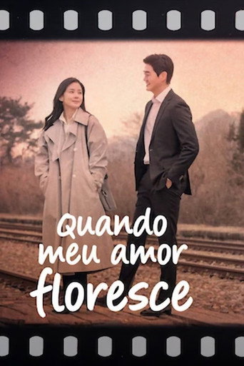 Cuando florece mi amor — Pósters 15