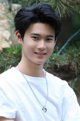 Xu Bo Xiong