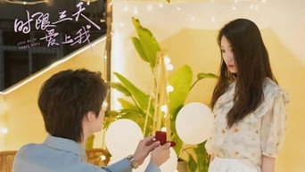 Ámame en tres días - S1E01