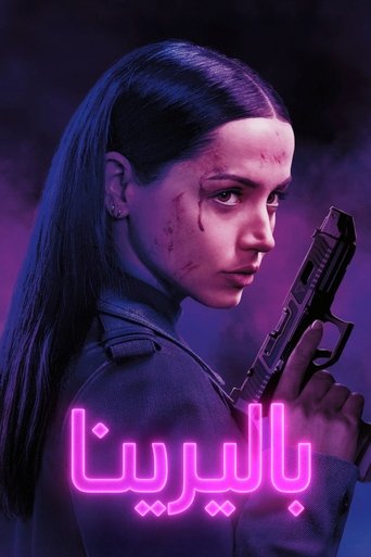 From the World of John Wick: Ballerina