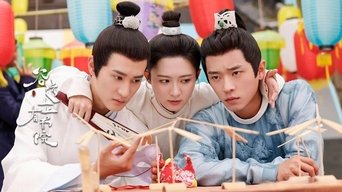 Guyuan Imperial College - S1E01