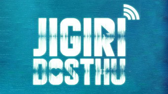 Jigiri Dosthu (2023)