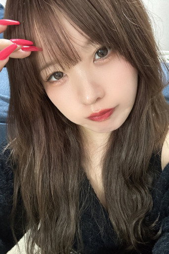 Foto de 二宮もも