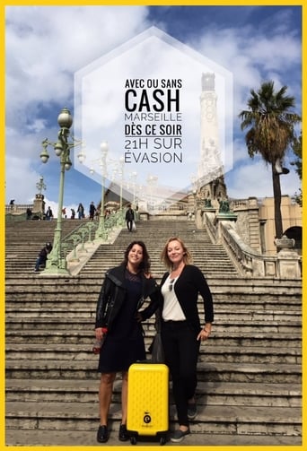 Poster of With or without cash