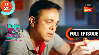 Episode 525 — Search For Rajesh's Car