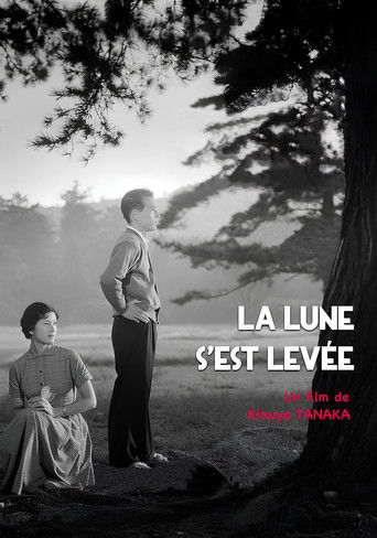 La lune s'est levée