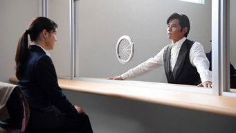 Episode 8 — Episode 8