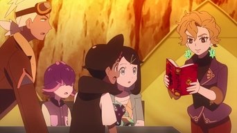 Cena de Encontros no Lago Cristalino