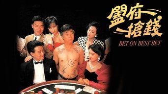 Bet On Best Bet - S1E01
