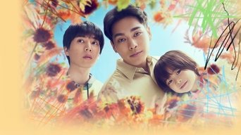 Light of My Lion - S1E01