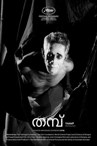 The Circus Tent (1978)