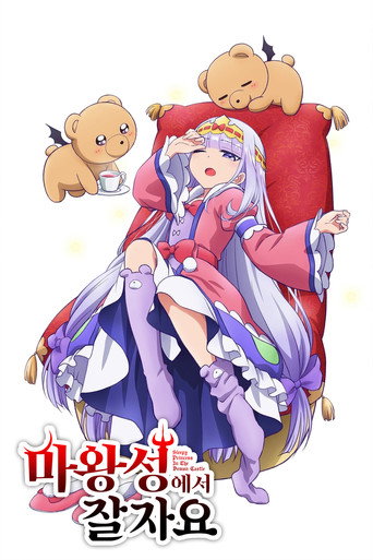 시즌 1