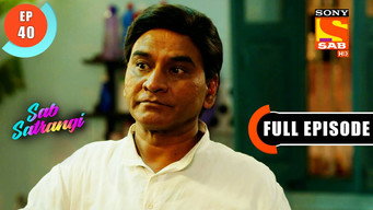 Episode 40 — Manu Gets Angry On Vishvas