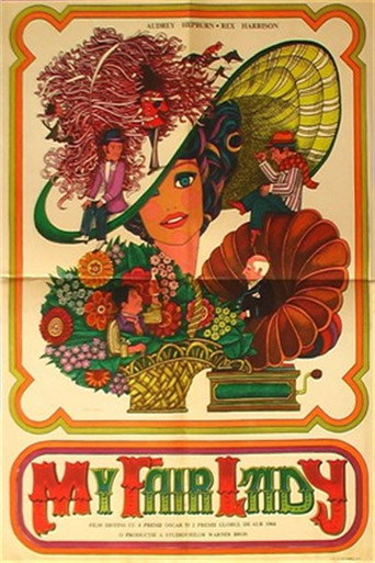 Poster My Fair Lady