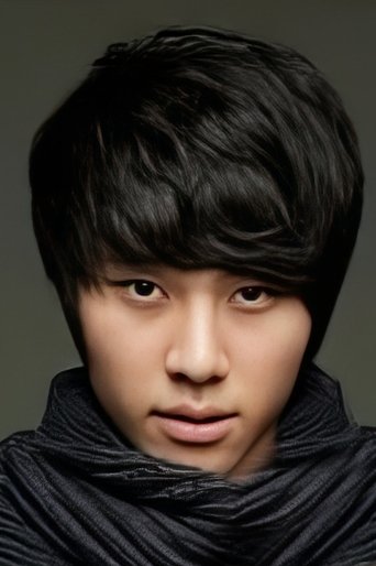 Image of Eun Won-jae