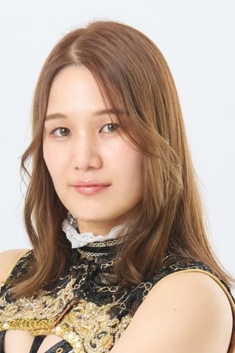 Imagine Natsumi Showzuki