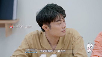 Episode 6 (1)