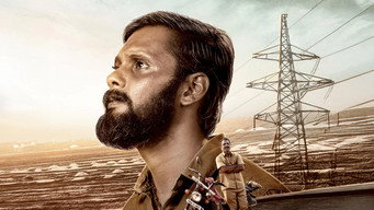 Lineman media image