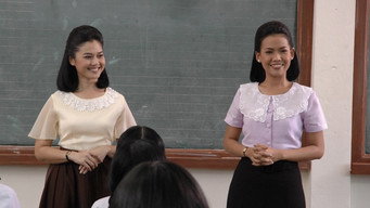 Mor 8 (2006)