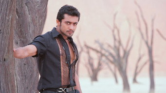 #5 Ayan