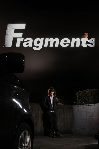 Fragments (2022)