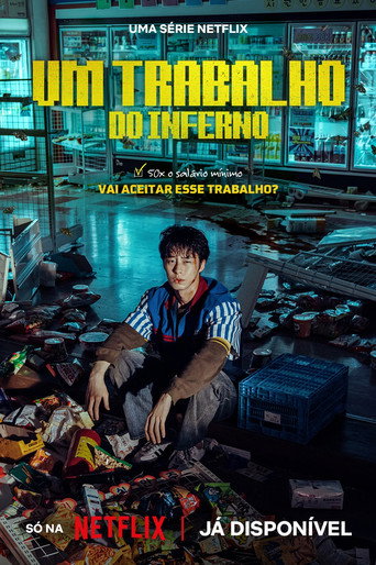 Um Trabalho do Inferno