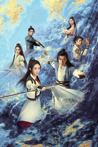 Poster 12