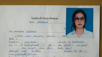 พระบิดาแกสิ! - Season 1 (2025) 予告編