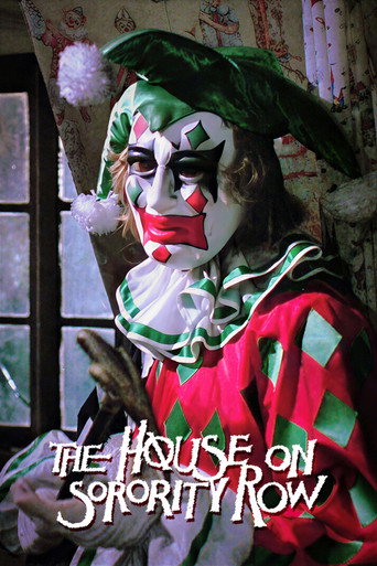 Poster 23
