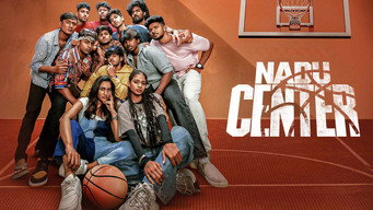 Nadu Center (2025- )