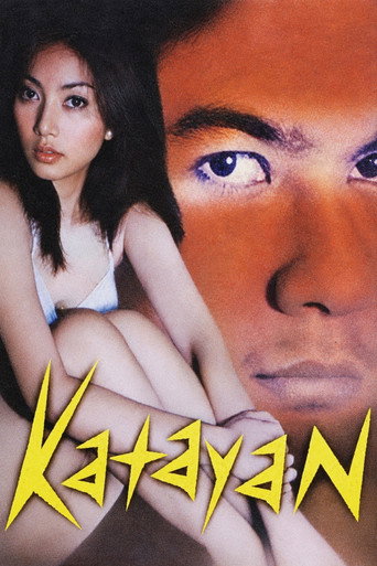 Katayan