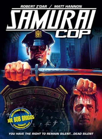 Samouraï Cop (1991)