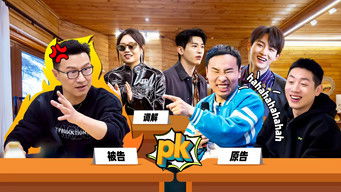 Episodio 13 — Episodio 13