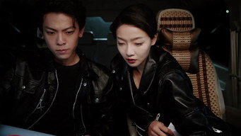 Episode 11