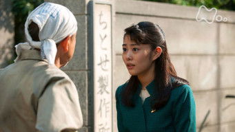 第125話:Episode 125 第125話:Episode 125