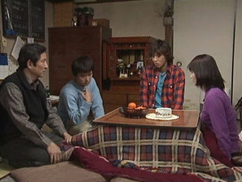 Episode 7 — Distance of the Heart