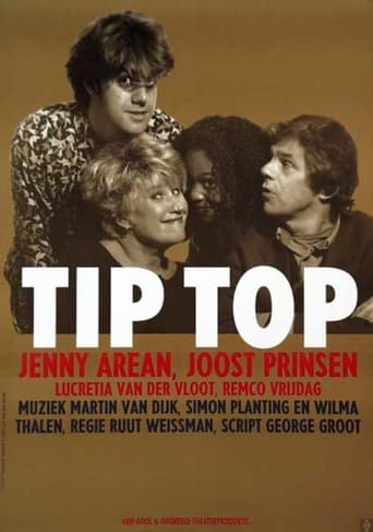 Poster of Tip Top