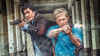 Galeria 3 - The Mongolian Connection