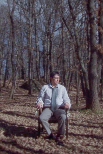 El Juicio Adelantado (2015)