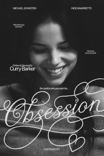 Obsesión — poster 169, 1092 × 1638