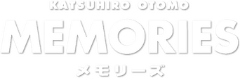 Memories logo